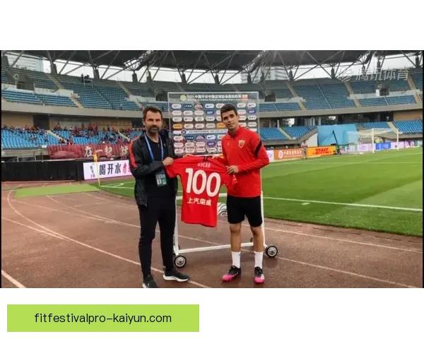 上海海港持续保持冠军气质，展现出强大竞争力