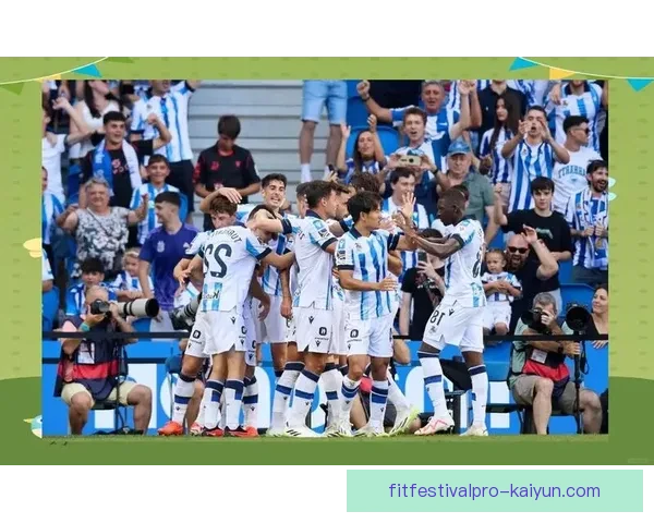 西甲实力榜更新，排名变动显著，球队竞争日益激烈