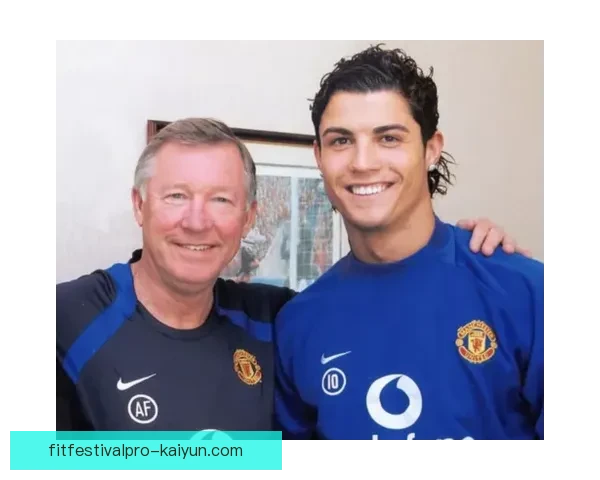 C罗弗格森门生身份再引关注，师徒合作时期表现备受期待